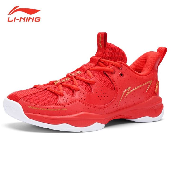Giày Lining AYTR026-2 Đỏ chính hãng, chuyên dụng cầu lông, bám sân, êm ái, bán tại TMT Sports